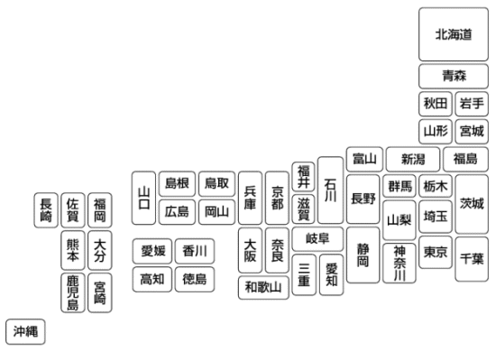 日本地図イメージ画像